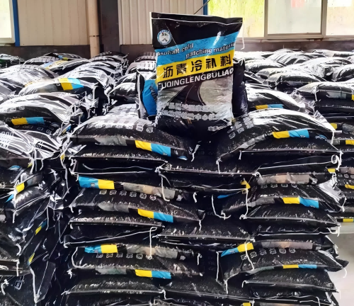 哈巴河沥青冷补料