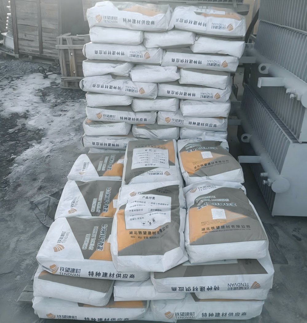 哈巴河M50干硬性无收缩砂浆