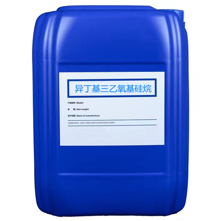 哈巴河硅烷浸渍