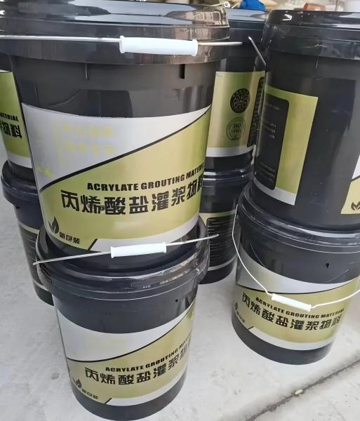 哈巴河丙烯酸盐灌浆料
