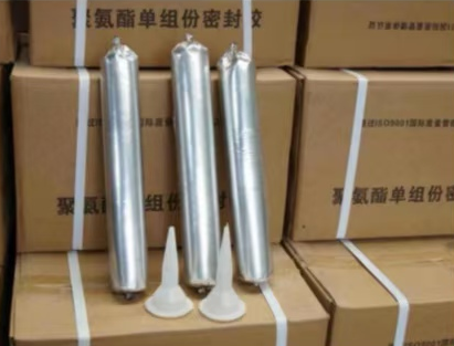 哈巴河聚氨酯密封胶